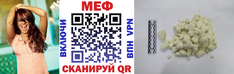 Альфа ПВП Донской