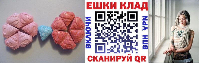 Экстази бентли  Купить  Донской 