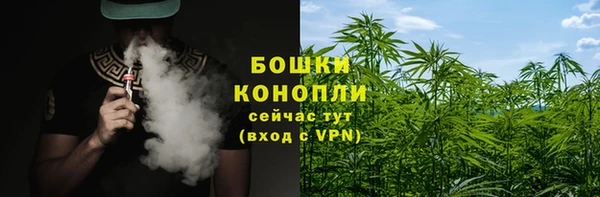 марки lsd Богородицк