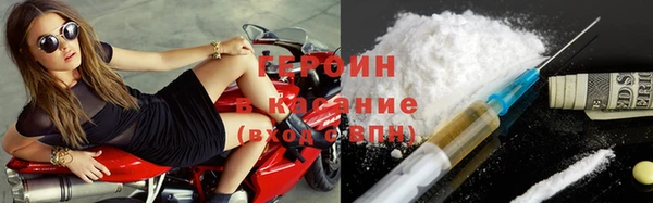 apvp Богданович