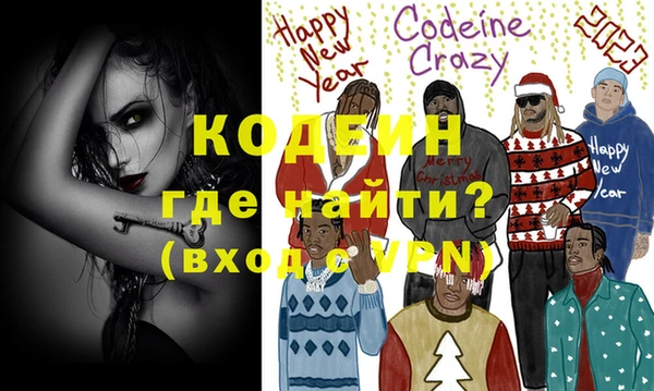 apvp Богданович
