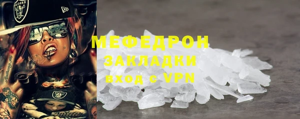 apvp Богданович