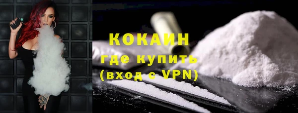 марки lsd Богородицк