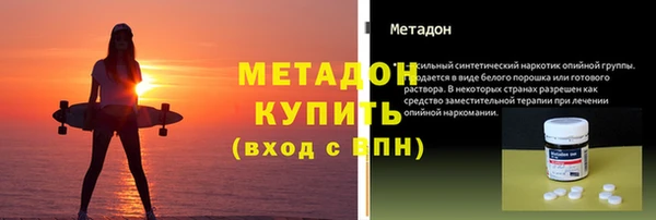 apvp Богданович