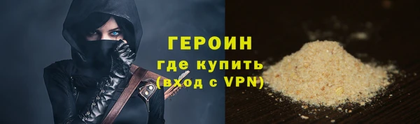 хмурый Беломорск