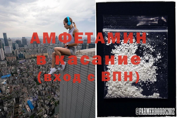 марки lsd Богородицк