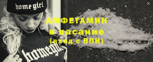 МДПВ Белоозёрский