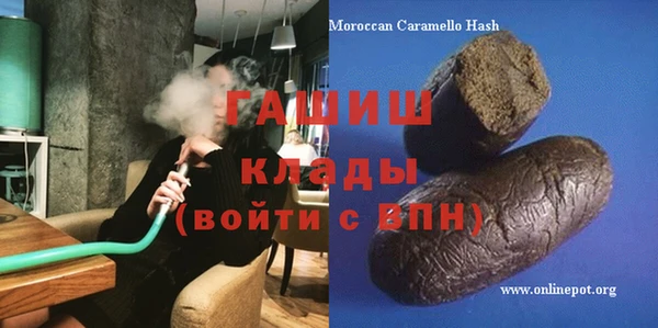 apvp Богданович