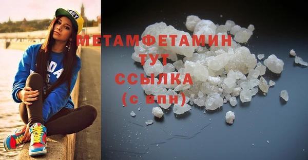 apvp Богданович