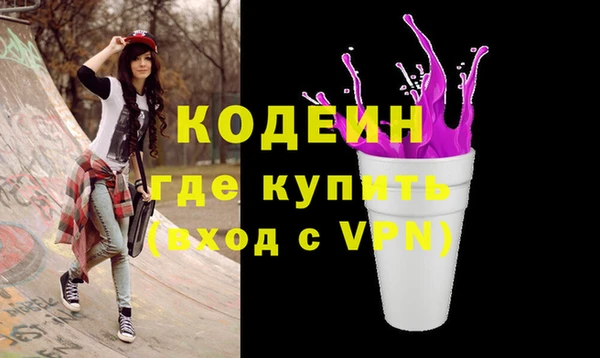 прущие крисы Богородск