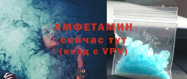 apvp Богданович