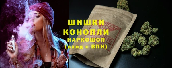 марки lsd Богородицк