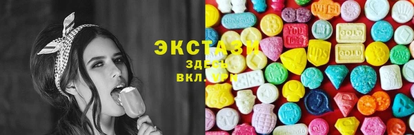 apvp Богданович